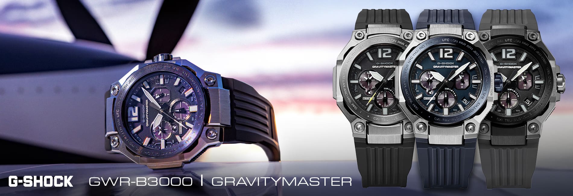 Gravitymasters