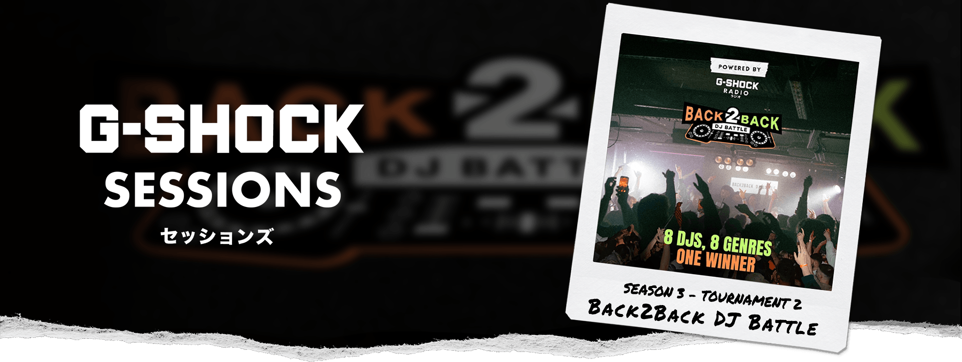 G-SHOCK Sessions | Back2Back DJ Battle Grand-Finale
