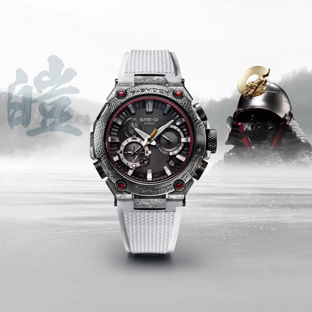 MRG-B2000SG watch with kabuto helmet