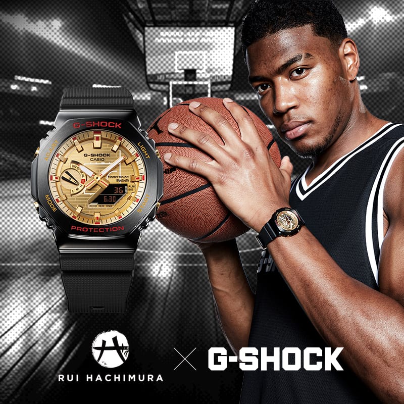 Rui Hachimura G-SHOCK GBM2100RH