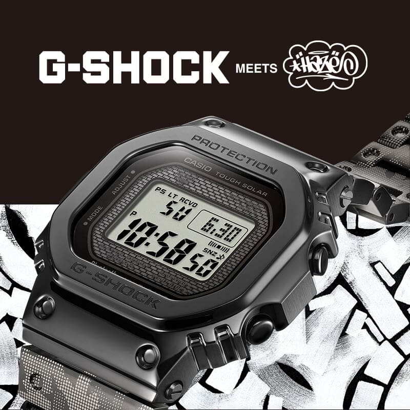 Eric Haze watch with logo and black and white artwork