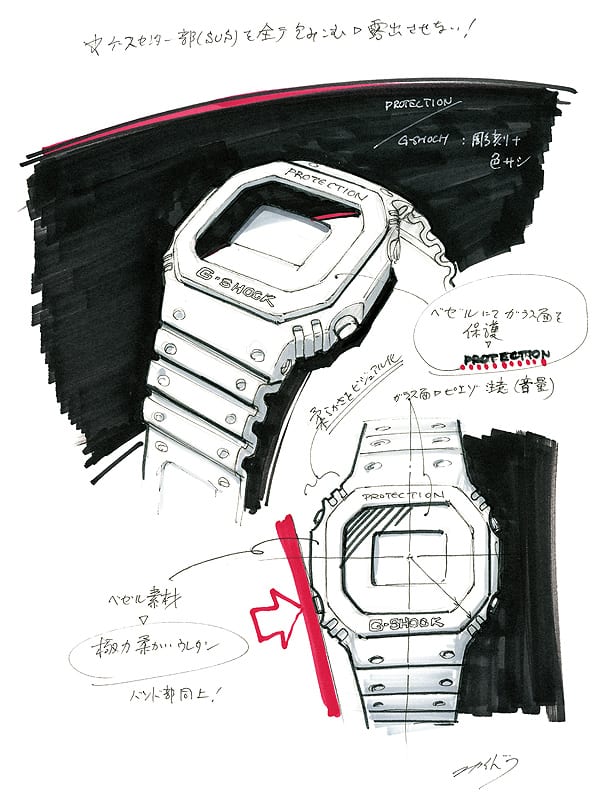 Design sketch of G-SHOCK DW5000C watch.