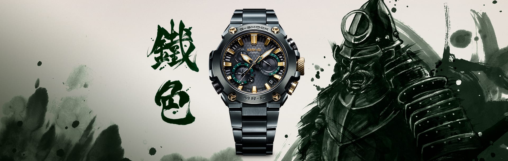 MR-G Watch Men's Luxury Watches Collection | G-SHOCK | CASIO