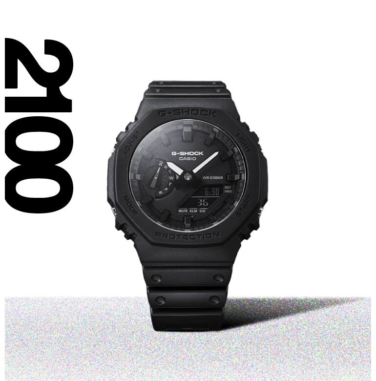 G-SHOCK 2100