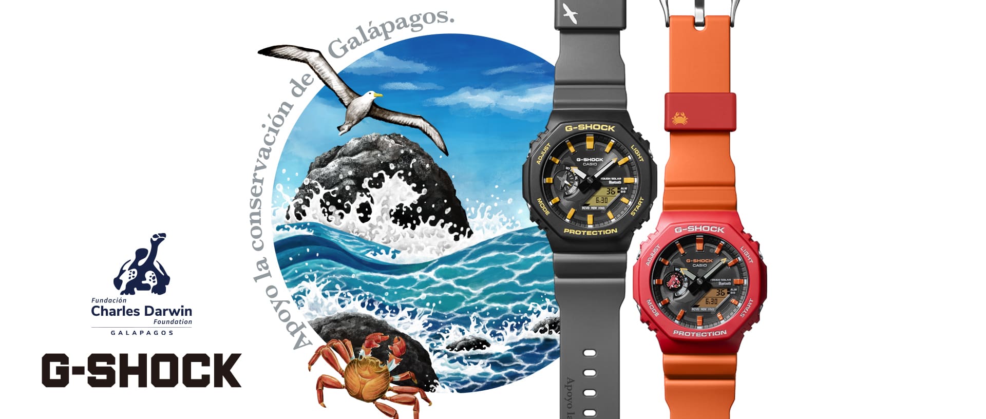 Main visual of GA-B2100DF