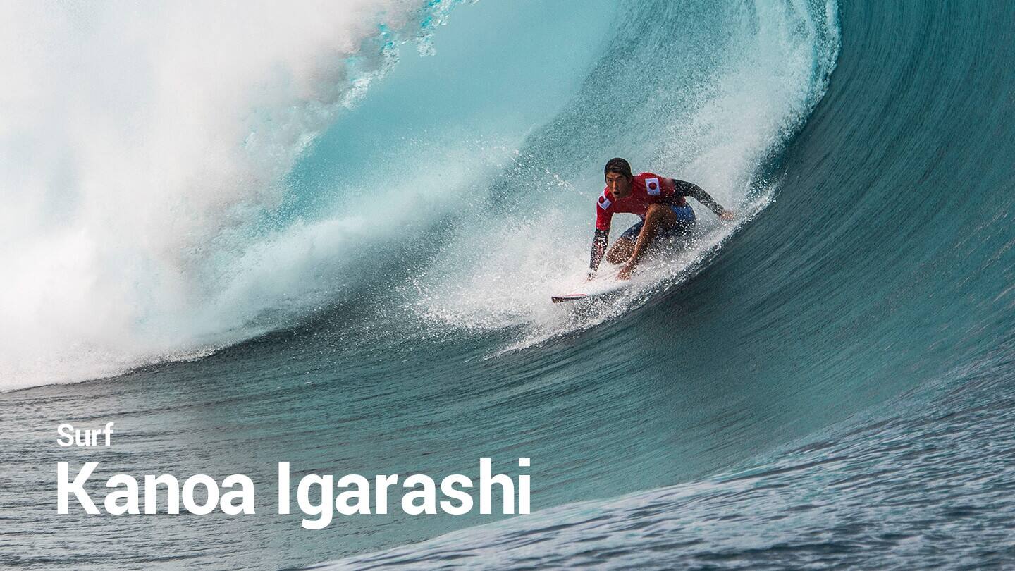 TEAM G SHOCK Surf Kanoa Igarashi CASIO