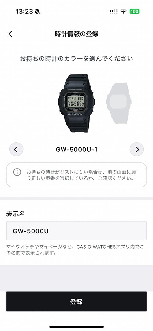 howto4