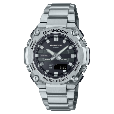 G-STEEL: Linha Funcional e Resistente | CASIO