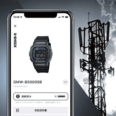 G-SHOCKでおすすめの電波ソーラーモデル | G-SHOCK 腕時計 - CASIO