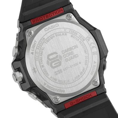 Bluetooth®で簡単便利！ G-SHOCKスマートフォンリンク | G-SHOCK