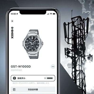G-SHOCKでおすすめの電波ソーラーモデル | G-SHOCK 腕時計 - CASIO
