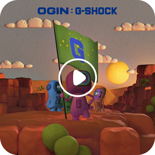 إنها بداية الرحلة…