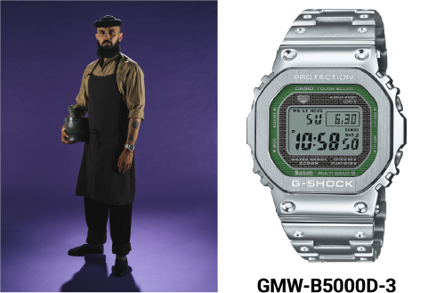 Links: Küchenchef Kanchan Adhikari, rechts: Nahaufnahme der G-Shock GMW-B5000D-3. Das Bild verlinkt zur Produktseite.