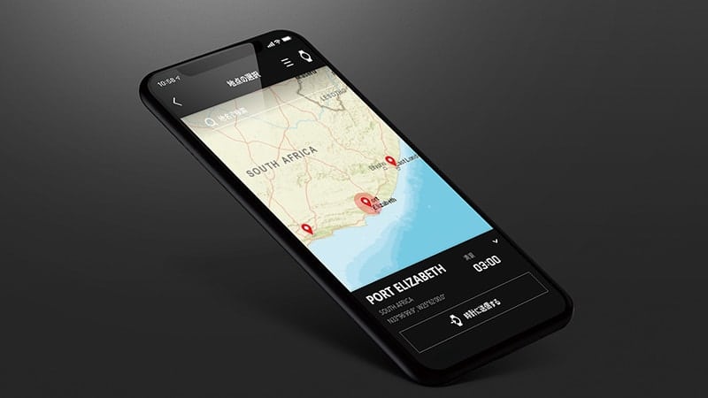 Ein Smartphone zeigt in der G-Shock Move App Surfspots an