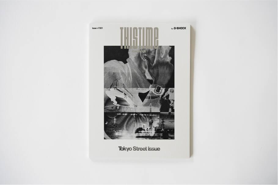 The cover of the first issue of the Thistime magazine with the title: Tokyo Street Issue