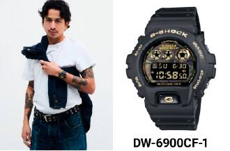 link to DW-6900CF-1