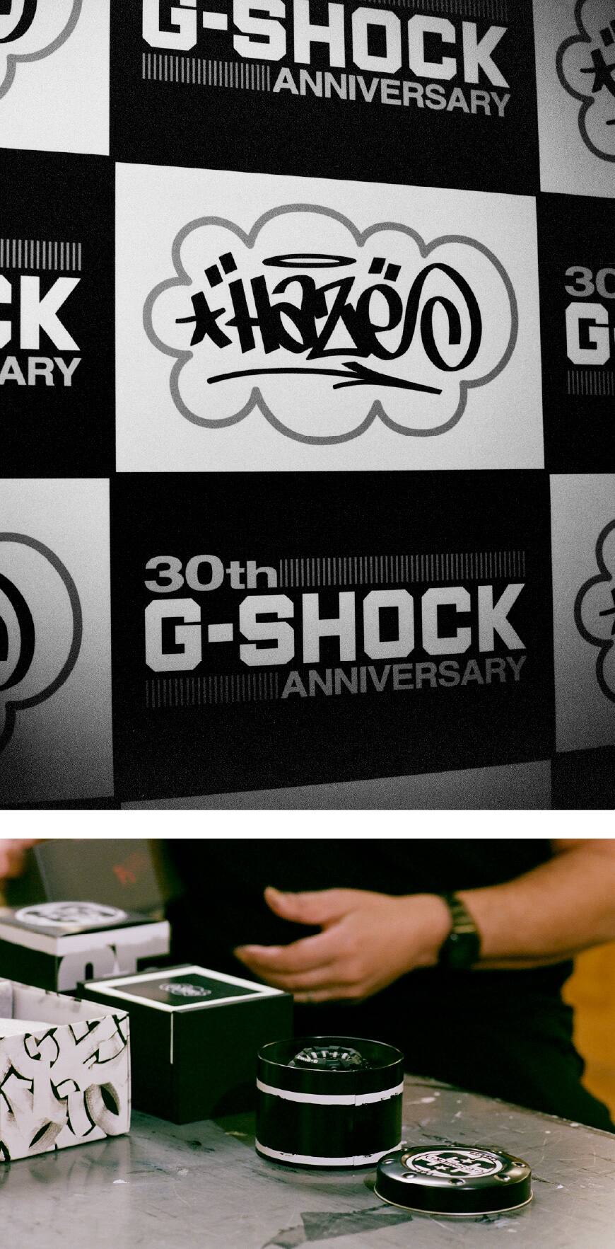 Un diseño retro de G-SHOCK con la obra de arte característica de Eric Haze.