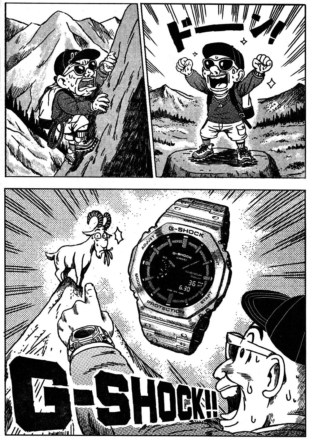 Obra de arte de Ramdane en estilo manga inspirada en el Casio G-Shock GA-2100