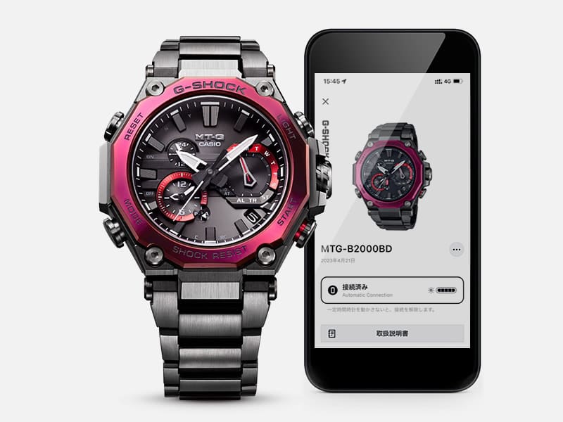 El reloj de pulsera MTG-B2000 junto a un smartphone con la aplicación CASIO Watches