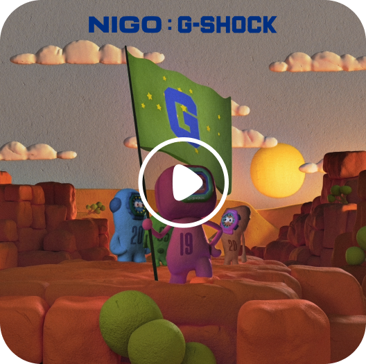 Le voyage commence...