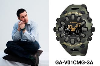 lien vers  GA-V01CMG-3A