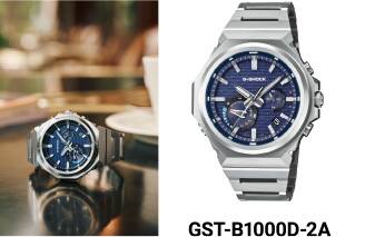 À gauche, la montre métallique G-SHOCK GST-B1000 est posée sur une table de café ; à droite, une photo de la montre métallique GST-B1000D-2A avec sa lunette analogique bleu foncé. L’image possède un lien qui renvoie vers la page du produit.