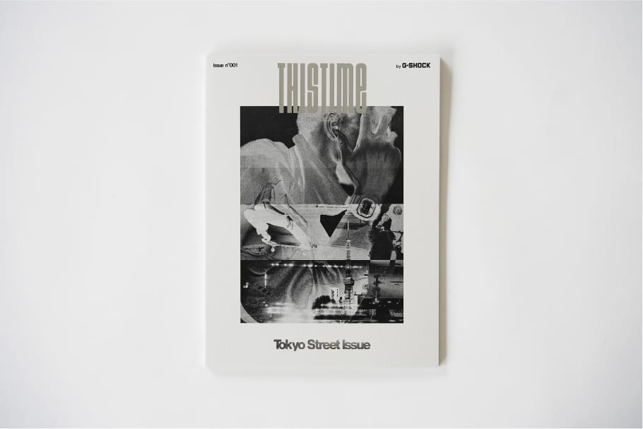 La copertina del primo numero della rivista Thistime intitolato: Tokyo Street Issue