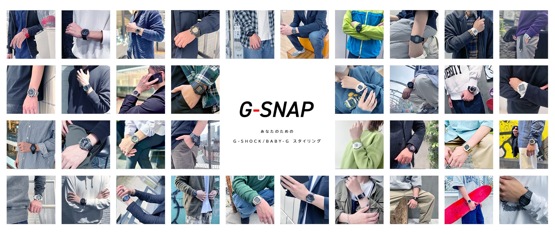 G-SNAP