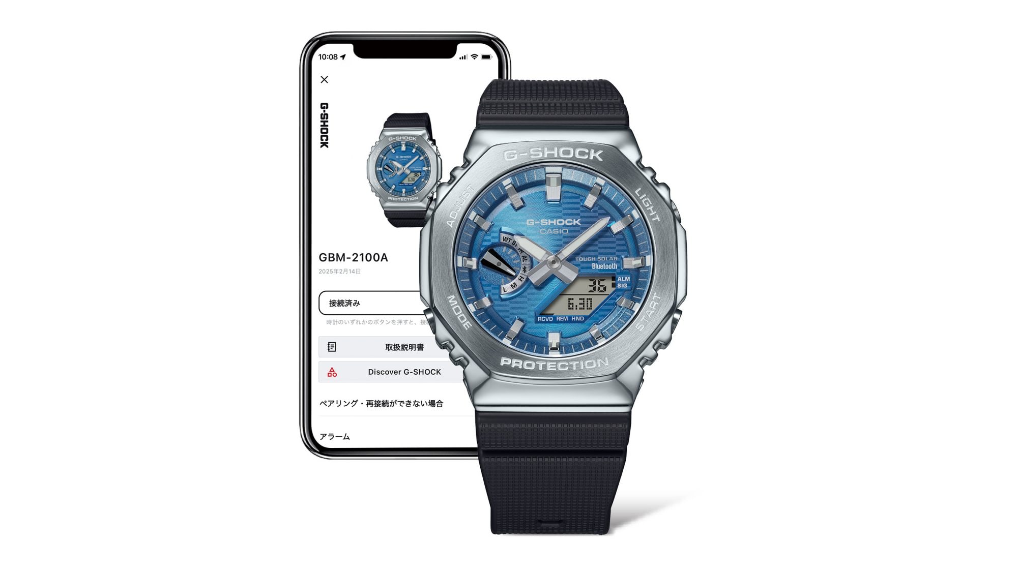 G-STEEL - GBM-2100A - 製品情報 | G-SHOCK 腕時計