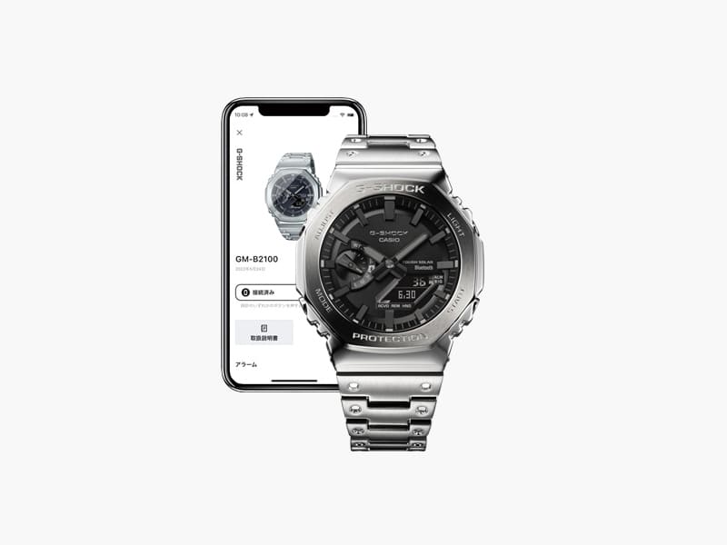 Het zilveren GM-B2100D hybride horloge voor een smartphone die informatie over het horloge weergeeft