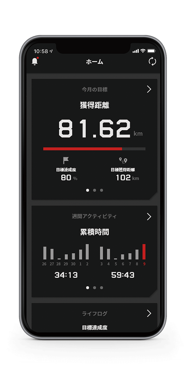 Een smartphone toont trainingsgegevens in de G-Shock Move app