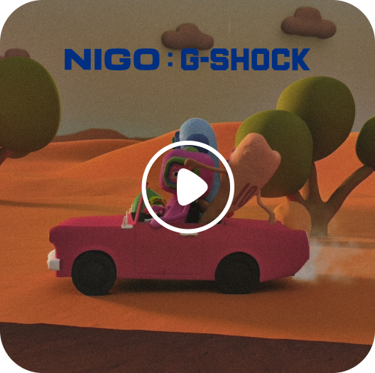 Vejo vocês em breve!