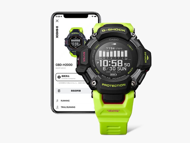 O relógio de pulso Casio G-Squad GBD-H2000-1A9 S1A9 e um smartphone que apresenta informações sobre o relógio na aplicação Casio Watches