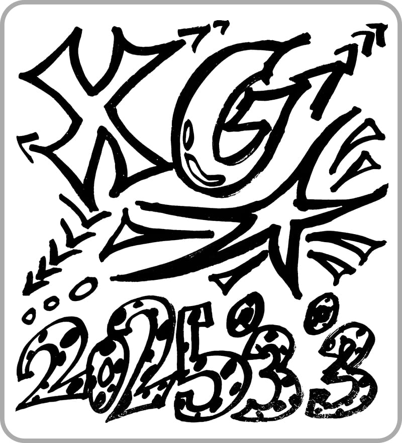 由 XG 親手繪製的插圖，上方為 XG，下方日期為 2025 年 3 月 3 日。 