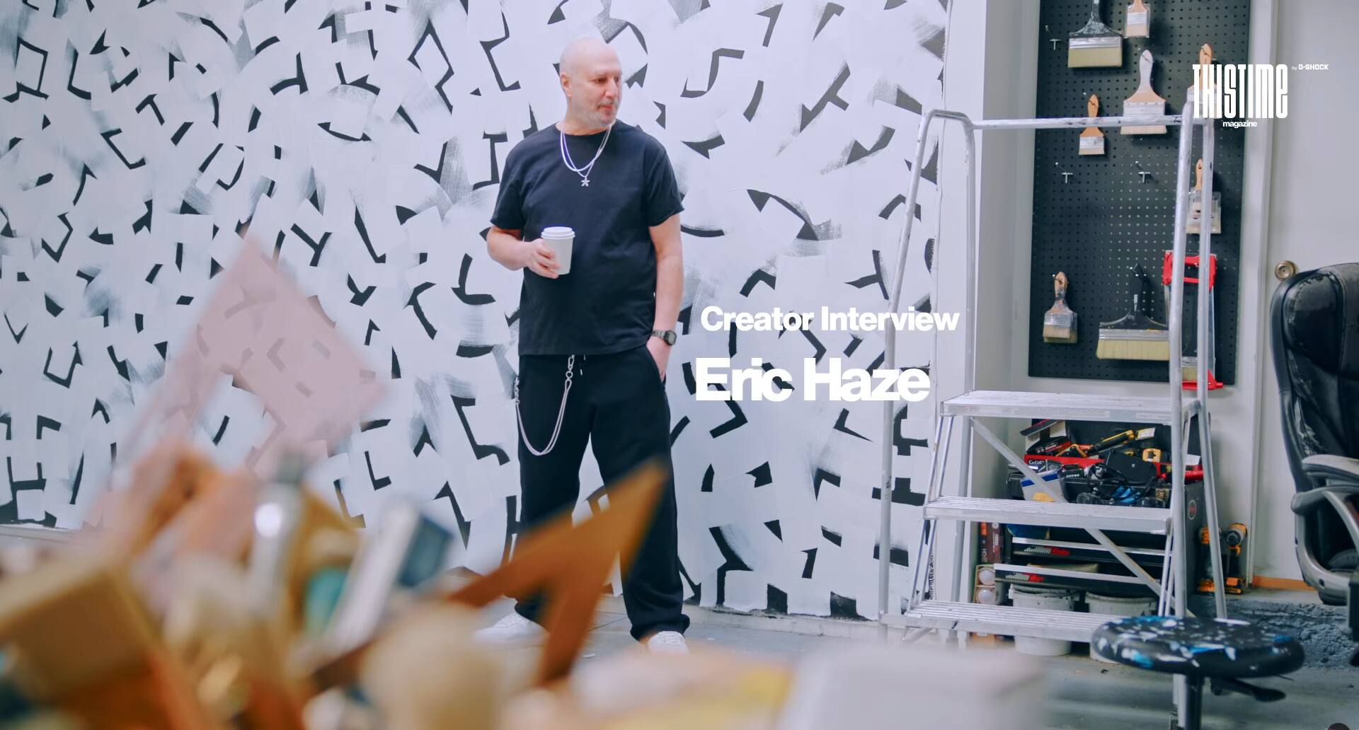 Eric Haze 專訪影片